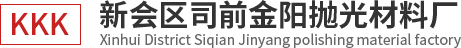 多乐够级游戏交易